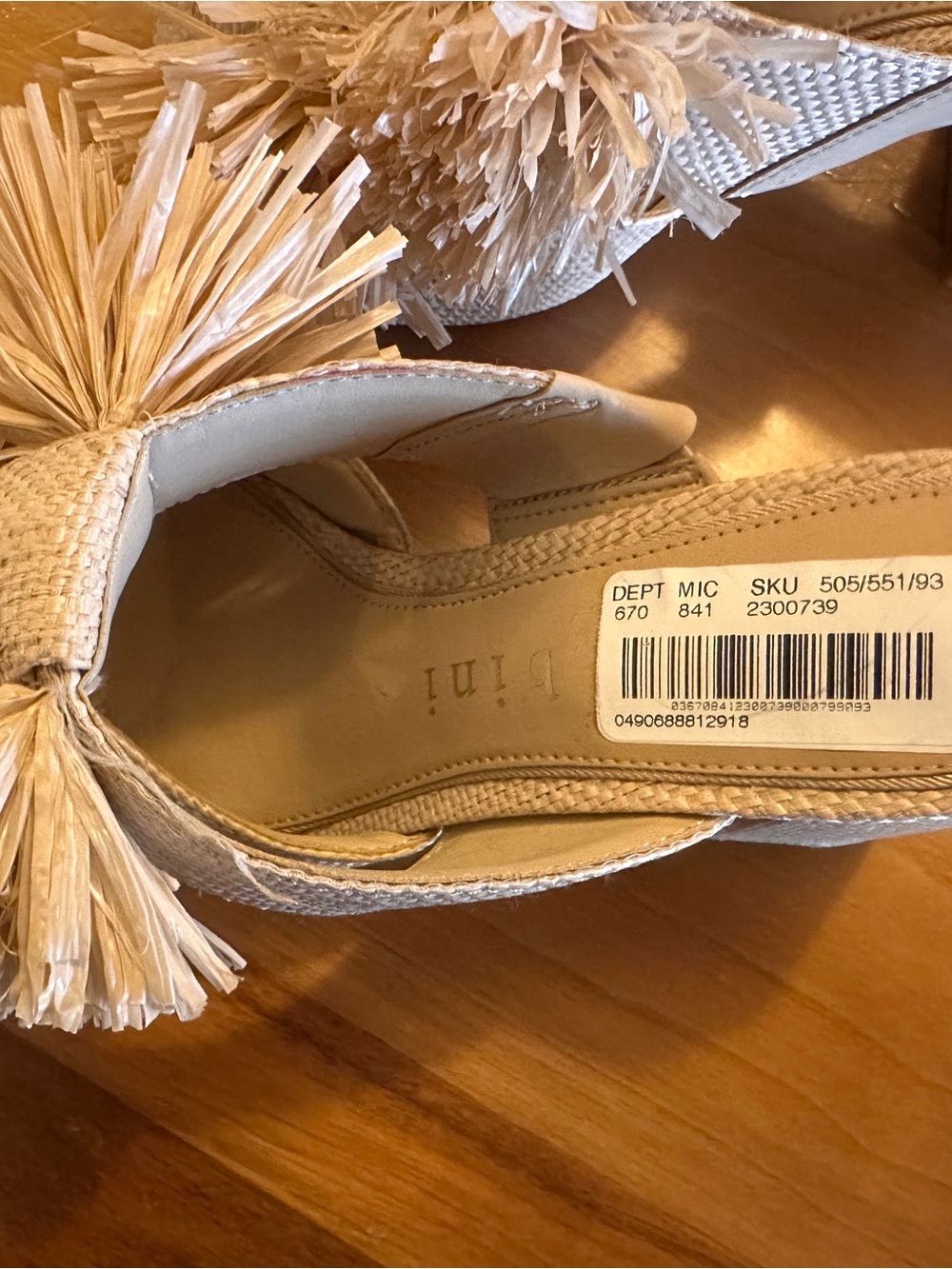 Gianni Bini Beige Raffia Knot Slide Mules NWT 6.5 - Picture 3 of 11